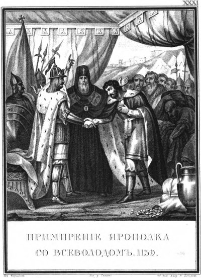 Pojednanie Jaropolka Władimirowicza i Wsiewołoda II Olgowicza. 1139 Z Ilustrowanego Karam autorstwa Boris Artemyevich Chorikov