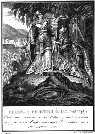 Trizna księżnej Olgi 945 Z Ilustrowanego Karamzina, 1836 autorstwa Boris Artemyevich Chorikov