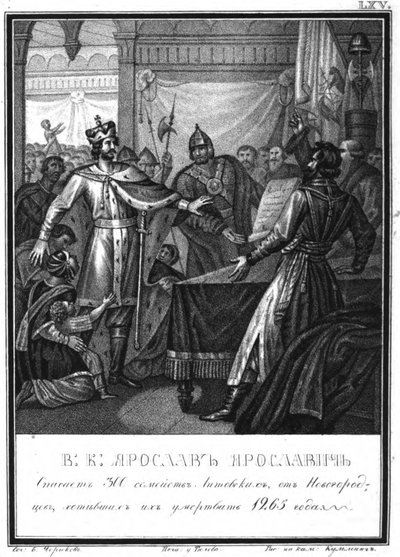 Jarosław Jarosławicz ratuje 300 litewskich rodzin w Nowogrodzie Z Ilustrowanego Karamzina, 1836 autorstwa Boris Artemyevich Chorikov