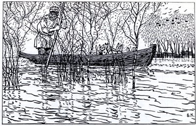 Ilustracja do wiersza Dziadek Mazay i zające N. Niekrasowa, 1910 autorstwa Boris Mikhailovich Kustodiev