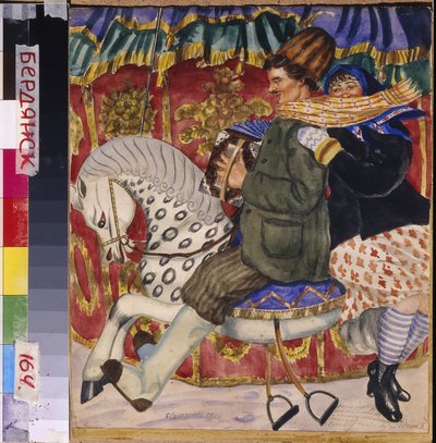 Manege (karuzela). Oeuvre de Boris Michaylovich Kustodiev (Kustodiev) (1878-1927), aquarelle sur papier autorstwa Boris Mikhailovich Kustodiev