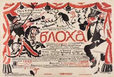 Plakat do sztuki teatralnej Pchła E. Zamiatina autorstwa Boris Mikhailovich Kustodiev