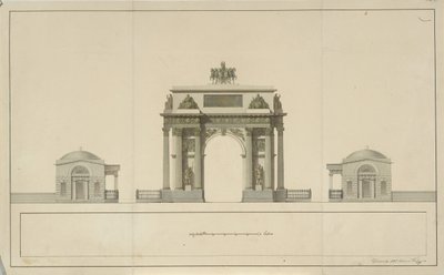 Łuk Triumfalny Twierskiej Zastawy w Moskwie, 1826-1829 autorstwa Bové