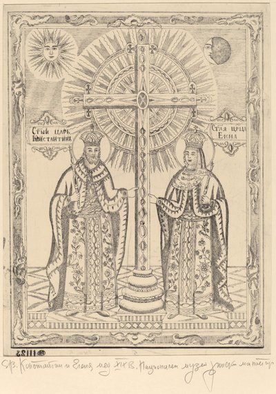 Św. Konstantyn i Św. Elena autorstwa Bulgarian 19th Century