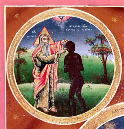 Ikona przedstawiająca stworzenie człowieka (panel) (szczegół) autorstwa Bulgarian School