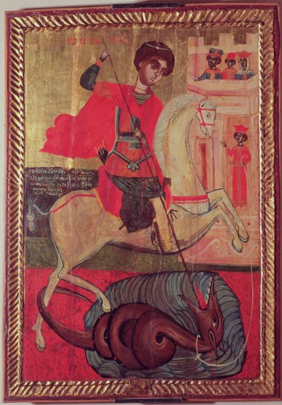 Św. Jerzy i Smok, 1667 autorstwa Bulgarian School