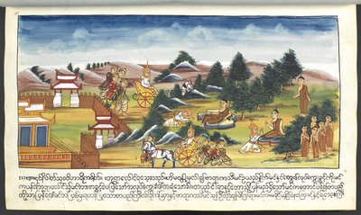 Mss Birmese 202, f.11 Bóstwa w krajobrazie, z „Historii narodzin Buddy” (akwarela na papierze) autorstwa Burmese School
