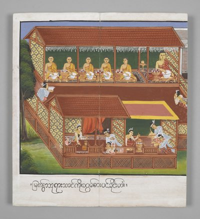 Lub. 13534, f.18, Mnisi z misami, Sceny z życia Buddy (pergamin) autorstwa Burmese School