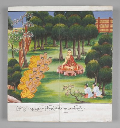 Lub. 13534, f.6, Sceny z życia Buddy (pergamin) autorstwa Burmese School
