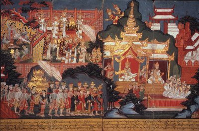 Lub 14297 fol.6-7 Narodziny przyszłego Buddy, ok. 1800-20 (gwasz na papierze) autorstwa Burmese School