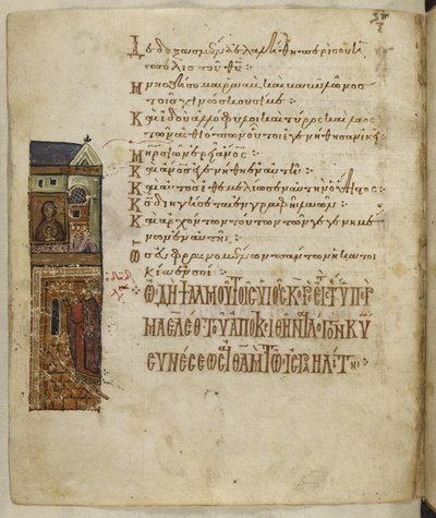 Dodaj MS 19352 f.115v Palace, Theotokos na górnym piętrze, Dawid na dolnym, z „Theodore Psalter” autorstwa Byzantine