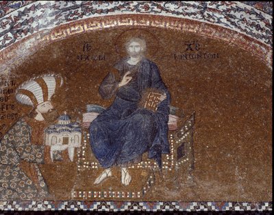 Donor Theodore Metochites presents his church to Christ (Mosaic of 1310-1320)   1126342   pl       polish Successfully Translated  Original: Saint Michael Defeating the Devils Translat: Saint Michael Defeating the Devils 1237278 pl polish Successfully Tran autorstwa Byzantine