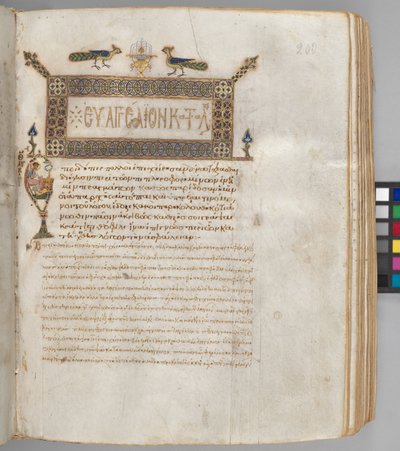 Ewangeliarz z komentarzami: Portret Łukasza, ok. 1000-1100 (tusz, tempera, złoto i welin; oprawa skórzana) autorstwa Byzantine