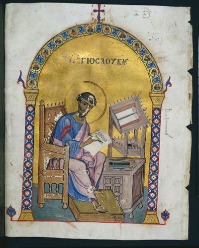Kartka z Lekcjonarza ze św. Łukaszem, 1057-1063 autorstwa Byzantine