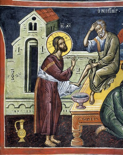 Chrystus myjący stopy apostołom - Bizantyjski Mistrz - XVI wiek - Fresk - Klasztor Dionisiou, Góra Athos autorstwa Byzantine Byzantine