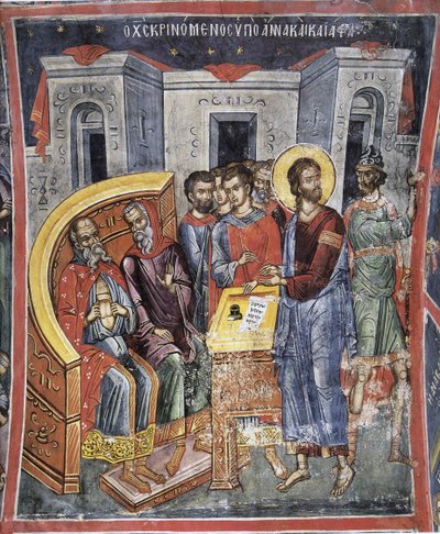 Chrystus devant Anne (Anan) et Caiphe (Joseph, dit Caiphe) - Chrystus przed Annaszem i Kajfaszem - Mistrz Bizantyjski - XVI wiek - Fresk - Klasztor Dionisiou, Góra Athos autorstwa Byzantine Byzantine