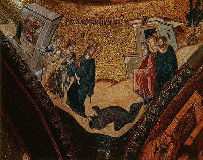Scena z życia Chrystusa (mozaika) autorstwa Byzantine Byzantine