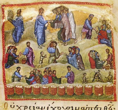 Cud pięciu chlebów i dwóch ryb, XIII wiek autorstwa Byzantine Byzantine