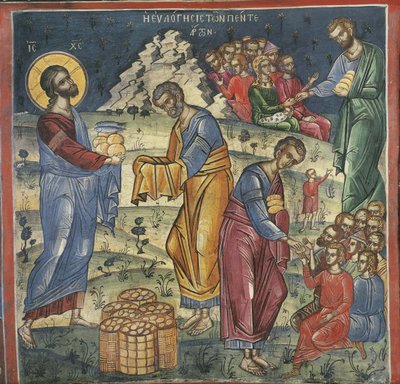 Cud pięciu chlebów i dwóch ryb, XVI w. autorstwa Byzantine Byzantine