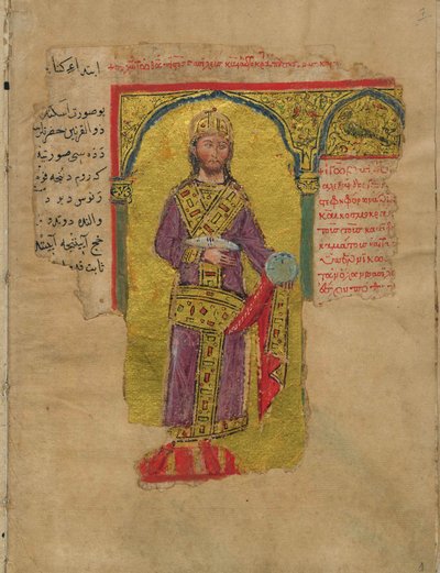 Miniatura Aleksandra Wielkiego w bizantyjskiej sukni cesarza z romansu Aleksandra, XIV w autorstwa Byzantine Byzantine