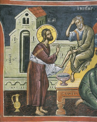 Chrystus obmywający stopy apostołom, XVI w. autorstwa Byzantine Byzantine