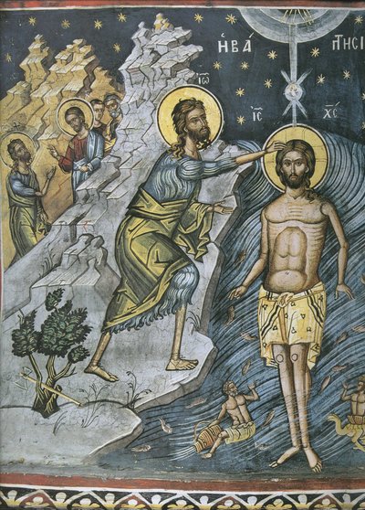 Objawienie Pańskie, XVI wiek autorstwa Byzantine Byzantine