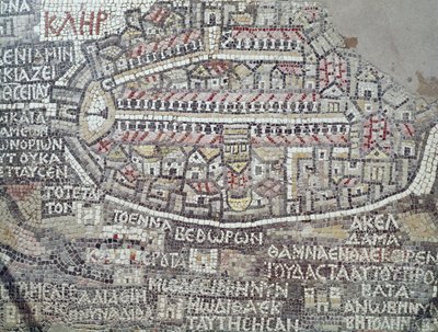 Fragment bizantyjskiej mozaiki przedstawiającej Jerozolimę (mozaika) autorstwa Byzantine School