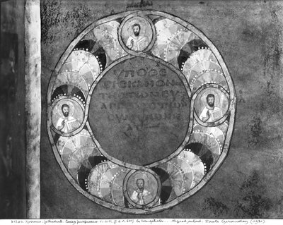 Pani EAB 664 Czterech ewangelistów z Codex Purpureus autorstwa Byzantine School
