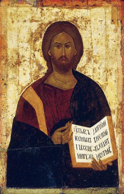 Chrystus Pantokrator, 1387-1395. autorstwa Byzantine icon.