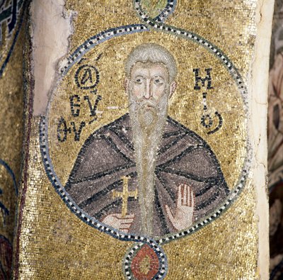 Święty, mozaika w katholikonie (głównym kościele) klasztoru Nea Moni (lista światowego dziedzictwa Unesco) autorstwa J.B. and Brown J. Rowbotham