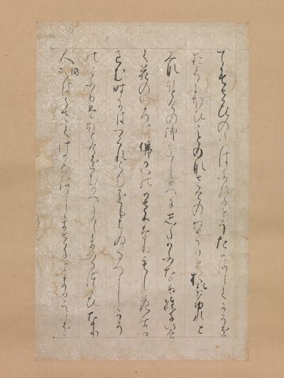 Strona z ilustracji i objaśnień trzech klejnotów Sanbo ekotoba..., 1120. autorstwa Calligraphy attributed to Minamoto no Toshiyori