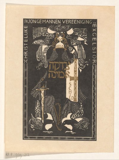 Ex libris Christian Young Men