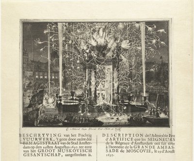 Fajerwerki z okazji przybycia ambasady Moskwy w Amsterdamie 1697, 1697 autorstwa Carel Allard