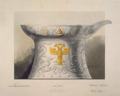 Projekt kubka. Prezenty upamiętniające 300. rocznicę panowania dynastii Romanowów, lata 1910. autorstwa Carl Edvard Bolin company