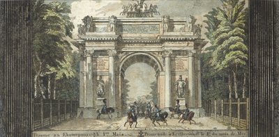 Festiwal w Catherinehof, 1824-1825. autorstwa Carl von Hampeln