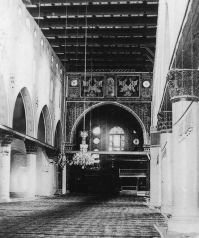 Al-Aksa poświadczony notarialnie, Jerozolima, ok. 1927-ok. 1931 autorstwa Cavanders Ltd