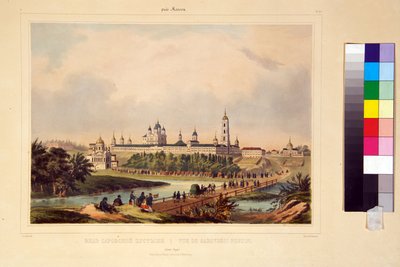 Widok na klasztor Sarowski. Klasztor Serafinów (Serafinów) z Sarowa (1759-1833), prawosławnego świętego. Dzieło Charlesa Claude