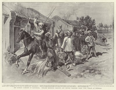 Kampania rosyjska w Mandżurii autorstwa Charles Edwin Fripp