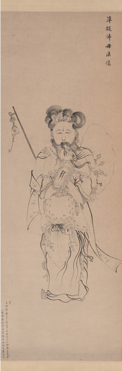 Bodhisattwa Guanyin w postaci Matki Buddy, datowany na 1620 rok. autorstwa Chen Hongshou