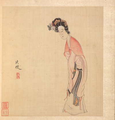 Obrazy według starożytnych mistrzów: Dama, 1598-1652. autorstwa Chen Hongshou
