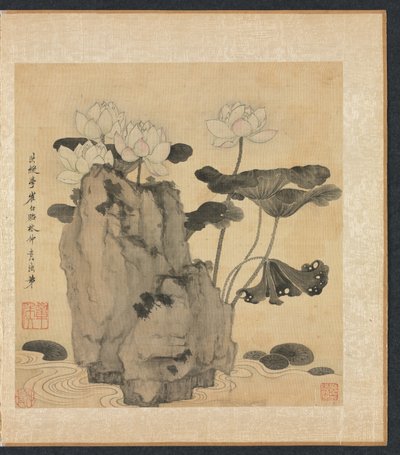 Obrazy według starożytnych mistrzów: Lotos i skały, 1598-1652. autorstwa Chen Hongshou