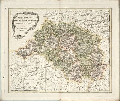 Ogólna mapa guberni kurskiej, 1788. autorstwa Chernoi