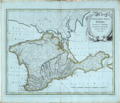 Ogólna mapa Krymu, 1791. autorstwa Chernoi