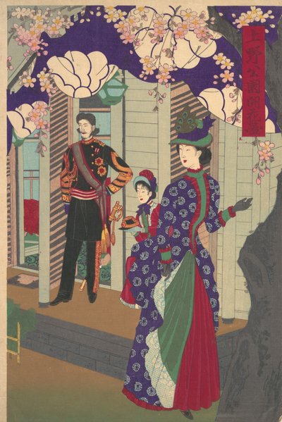 Kwitnące wiśnie w parku Ueno Ueno koen kaika zu, 1888., 1888. autorstwa Chikanobu Yoshu
