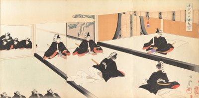 Wydział Chemii Chiyoda, 1897. , 1897. autorstwa Chikanobu Yoshu