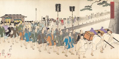 Wydział Chemii Chiyoda, 1897. , 1897. autorstwa Chikanobu Yoshu