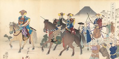 Wydział Chemii Chiyoda, 1897. , 1897. autorstwa Chikanobu Yoshu