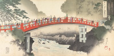 Wydział Chemii Chiyoda, 1897. , 1897. autorstwa Chikanobu Yoshu