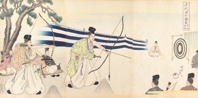 Wydział Chemii Chiyoda, 1897. , 1897. autorstwa Chikanobu Yoshu