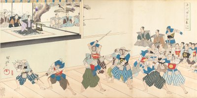 Wydział Chemii Chiyoda, 1897. , 1897. autorstwa Chikanobu Yoshu